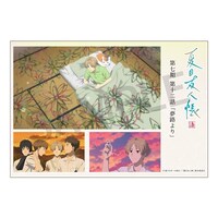 TVアニメ「夏目友人帳 漆」第12話の印象的なシーンを使用したステッカー。