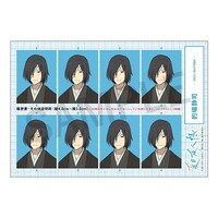 TVアニメ「夏目友人帳 漆」に登場する的場静司の証明写真風ステッカー。