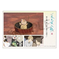 TVアニメ「夏目友人帳 漆」第1話の印象的なシーンを使用したステッカー。