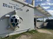 BlueTurtleの外観。