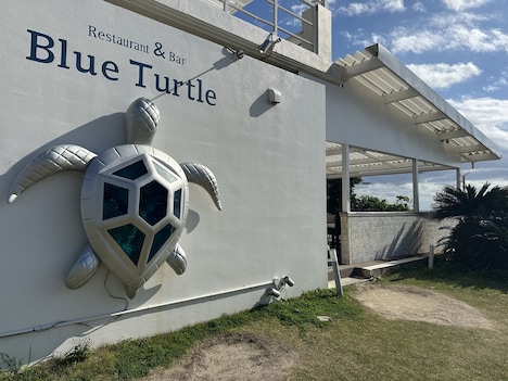 BlueTurtleの外観。