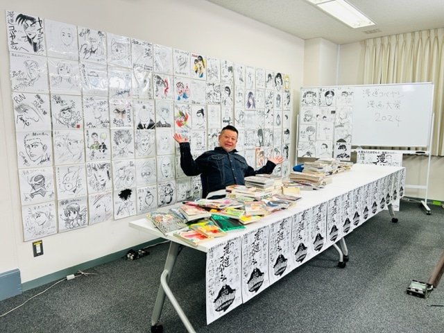1月29日放送の「漫道コバヤシ #111 漫道コバヤシ漫画大賞2024」より。