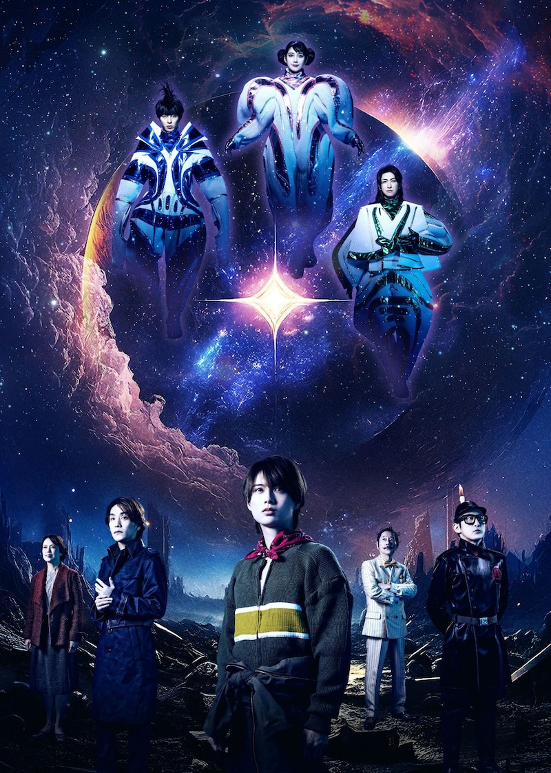 舞台「W3 ワンダースリー」メインビジュアル