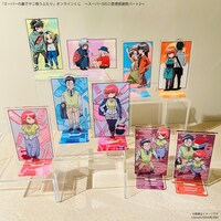 B賞のアクリルスタンド （全9種）。