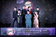 「舞台『鬼滅の刃』其ノ伍 襲撃 刀鍛冶の里」製作発表会の様子。