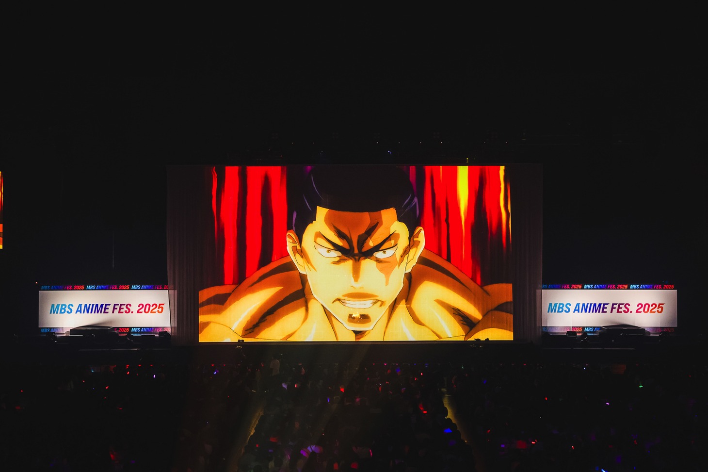 「MBS アニメフェス 2025」オープニングの様子。