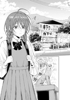 「狼少年真神くん」より。