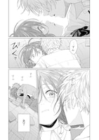 「狼少年真神くん」より。