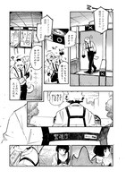 「ヴィトロ・アニマ」より。