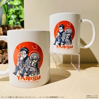 A賞のマグカップ 。