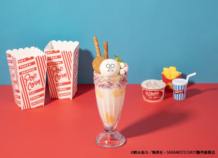 「SAKAMOTO DAYS! SAKAMOTO SHAKE!!」
