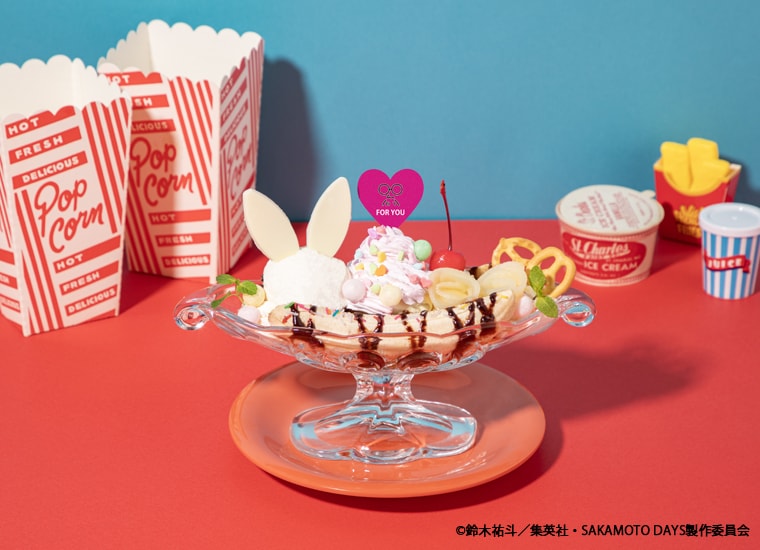 サカモトデイズ カフェ アメリカンダイナー 南雲 5点セット SAKAMOTO DAYS」アメリカンダイナーがテーマのカフェ、「南雲の