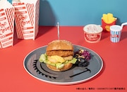 「神々廻・大佛のカツバーガー」
