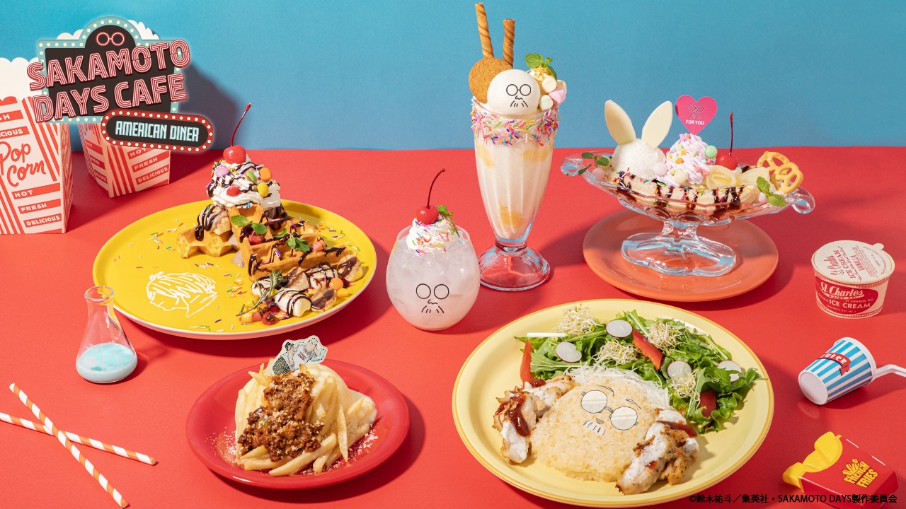 「SAKAMOTO DAYS CAFE ～AMERICAN DINER～」のコラボメニューより。
