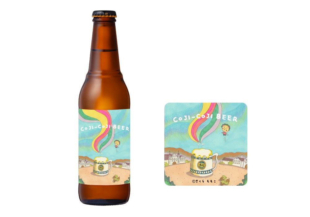 「COJI-COJI BEER」