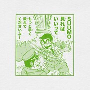 こち亀×SUUMO 両津が住まい探しするWebCM、部長に「早く教えてくださいよ!」