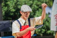 映画「海辺へ行く道」の場面写真。 (c)2025映画「海辺へ行く道」製作委員会