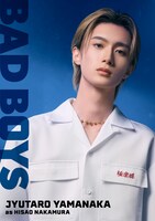 山中柔太朗扮する中村寿雄。