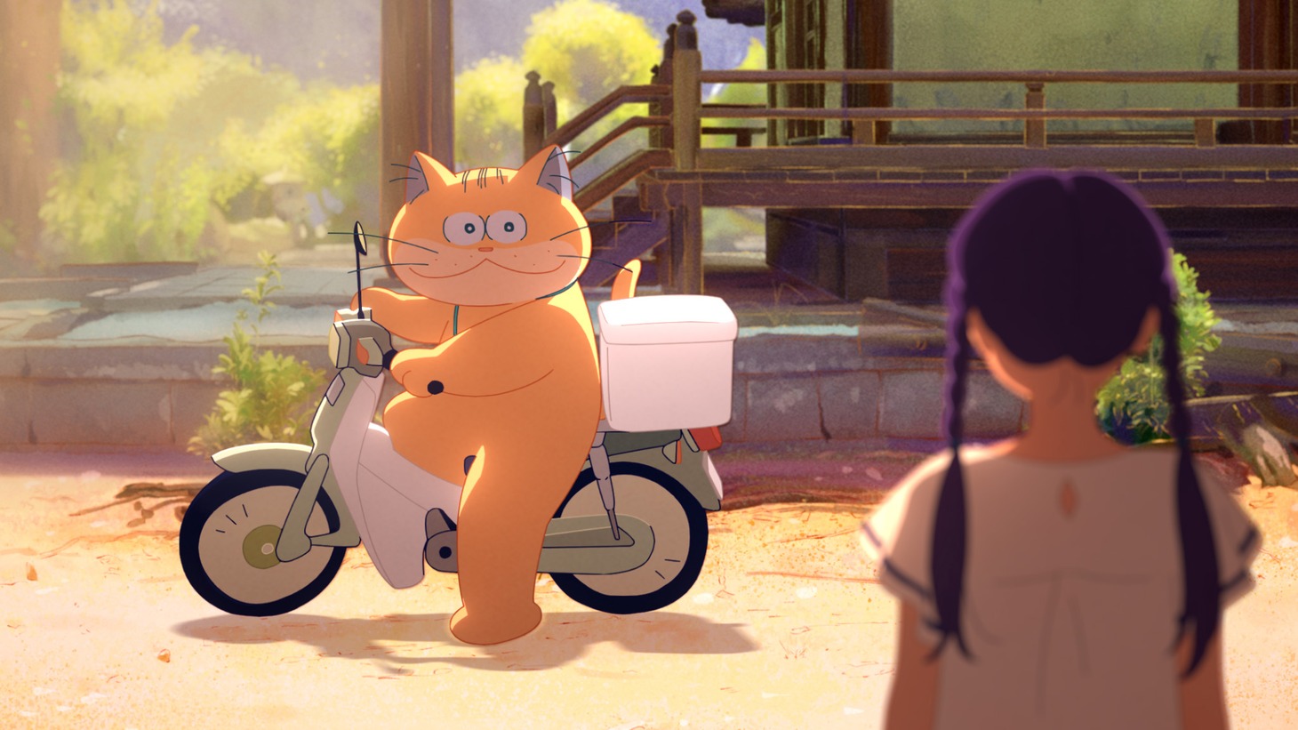 「化け猫あんずちゃん」ビジュアル (c)いましろたかし・講談社／化け猫あんずちゃん製作委員会