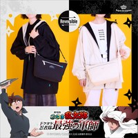 「劇場版 忍たま乱太郎 ドクタケ忍者隊最強の軍師」をモチーフにしたボディバッグとマウンテンパーカー。