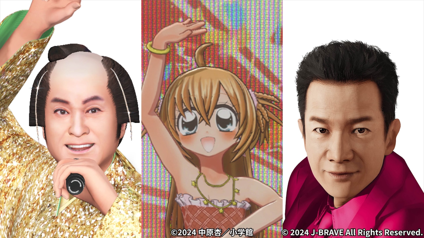 「小学館Presents マツケン☆トシちゃん☆きらりん☆レボリューション SPECIAL LIVE」のイメージ。