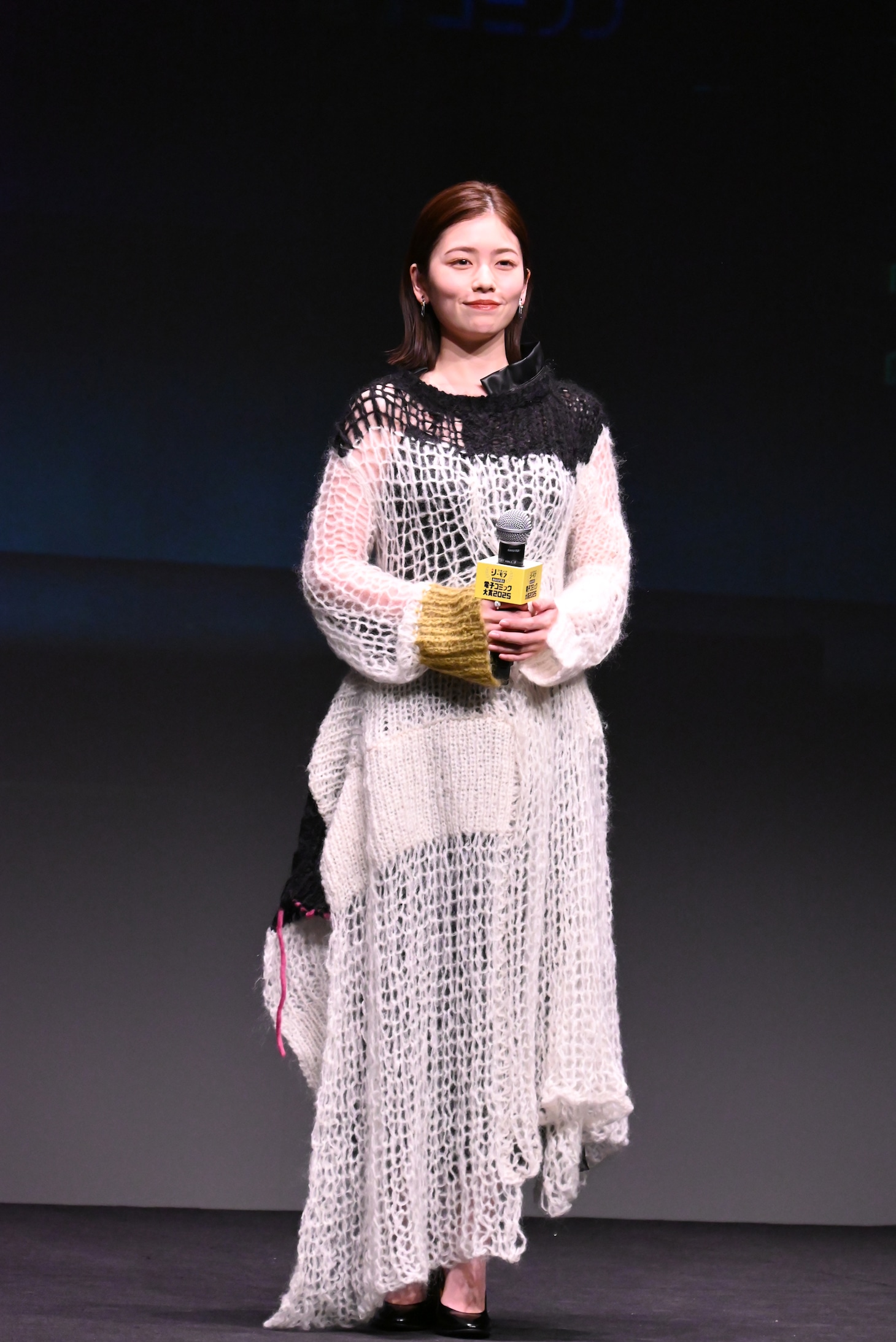 小芝風花