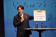大喜利コーナーの「相方にとんでもない挑戦状を突きつける。どんな挑戦状？」というお題に対するコカドケンタロウの答え。