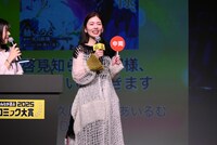 「相方にとんでもない挑戦状を突きつける。どんな挑戦状？」というお題での勝者を答える小芝風花。