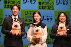 「拝啓見知らぬ旦那様、離婚していただきます」読者の小芝風花、作者のある言葉に笑顔