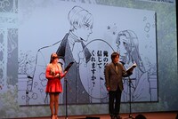 「好感度ゼロからはじまる宰相閣下との結婚生活」生アテレコの様子。