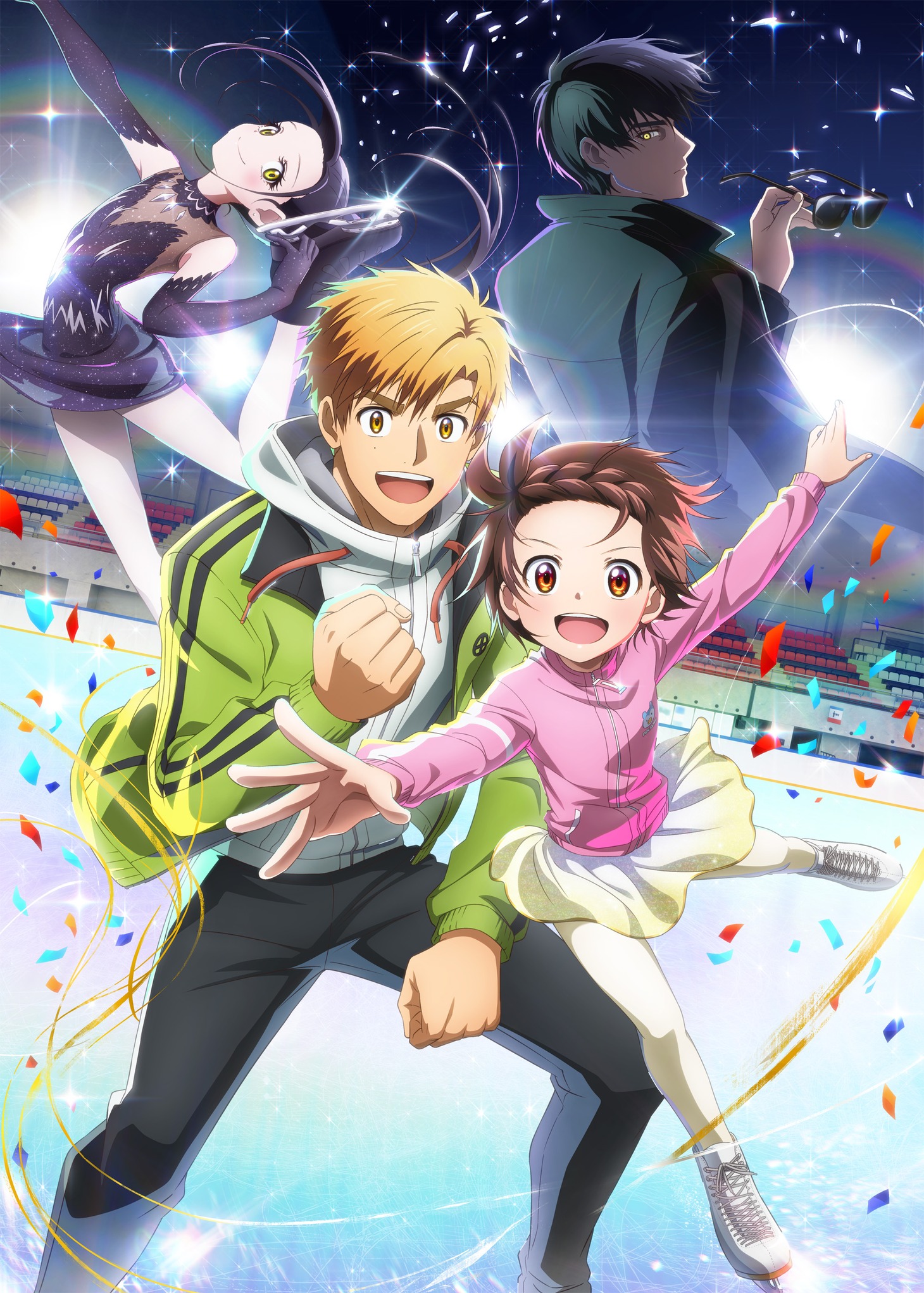 TVアニメ「メダリスト」キービジュアル (c)つるまいかだ・講談社/メダリスト製作委員会 (c)つるまいかだ/講談社