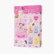 「フォトキーホルダー パティシエ」のパッケージ。