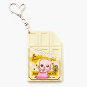 「板チョコラバーキーホルダー」の1種。