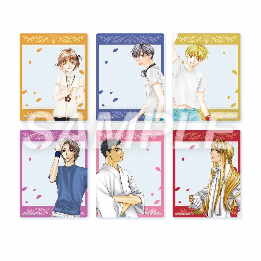 「アクリルカード『花ざかりの君たちへ』02/ブラインド（全6種）」