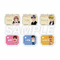 「おなまえアクリルプレートバッジ『花ざかりの君たちへ』02/ブラインド（全6種）」