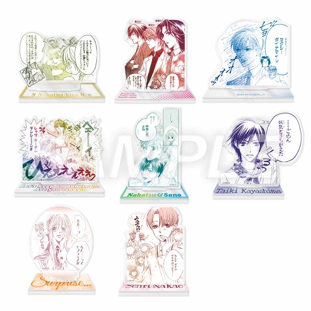 「ランダム名シーンアクリルスタンド【全8種】」