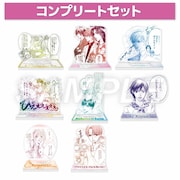 「ランダム名シーンアクリルスタンド【全8種】コンプリートセット」