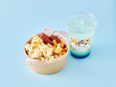 「キス魔佐野用ノンアルカクテル~乾きものセット~」