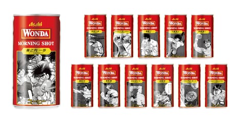 「はじめの一歩×ワンダ モーニングショット ファミリーマートのはじめの一歩缶」のイメージ。