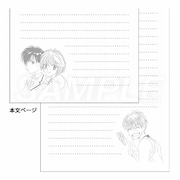 「ふろく風ノート」