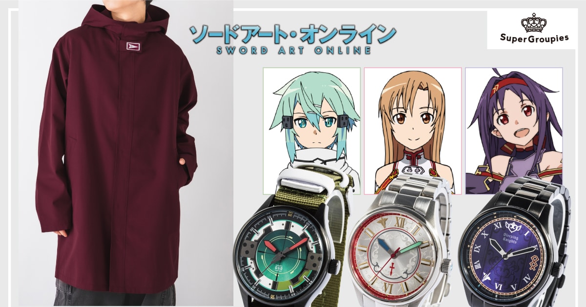 sao_supergroupies_banner1.jpg? 