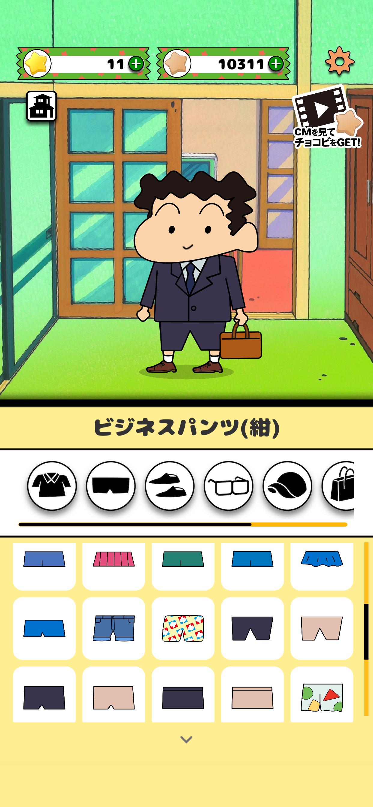 「クレヨンしんちゃん カスカベンジャーハント～オラたちのお宝さがし～」より、アバター例（ゲーム画面は開発中のもの）。