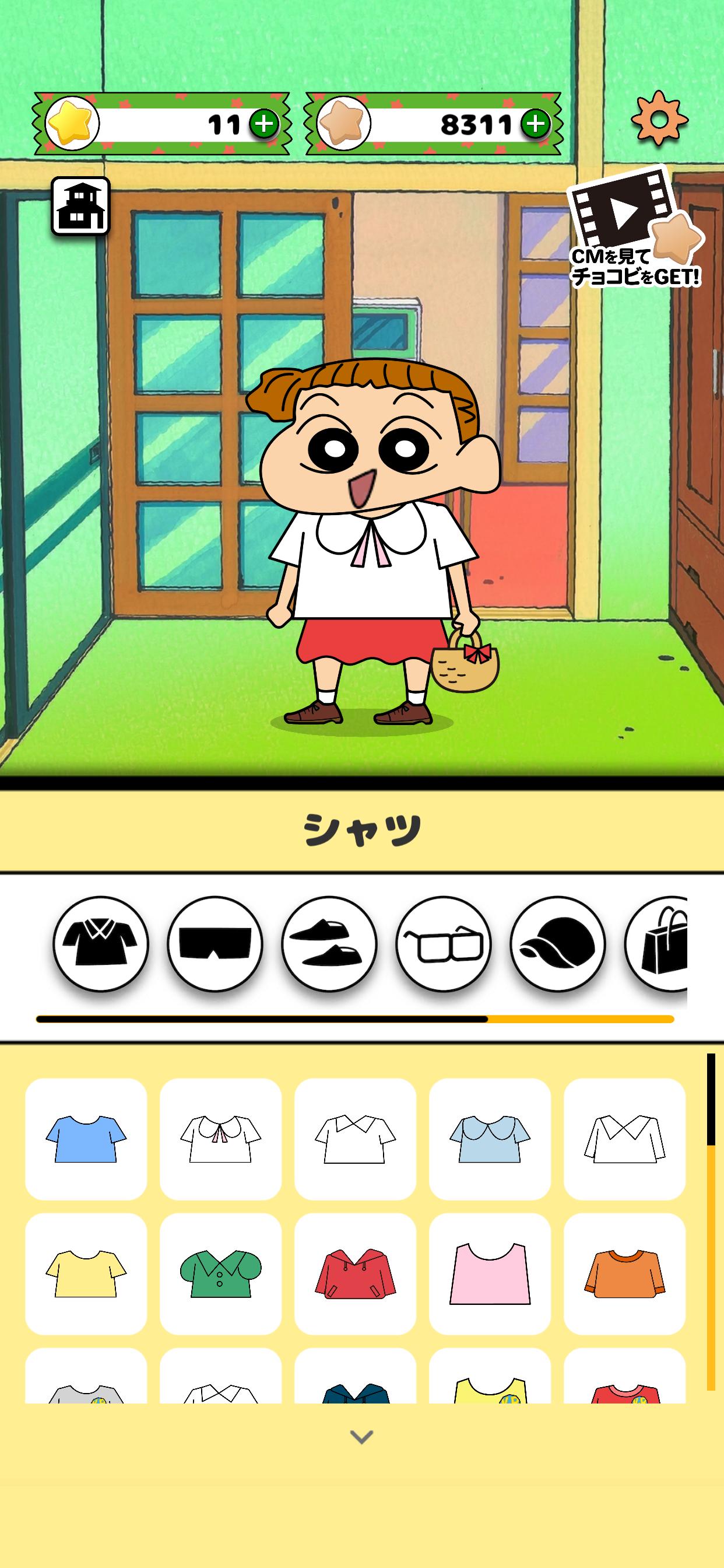 「クレヨンしんちゃん カスカベンジャーハント～オラたちのお宝さがし～」より、アバター例（ゲーム画面は開発中のもの）。