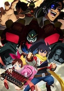 「機動武闘伝Gガンダム外伝 The East is Burning Red」第3部「三侠新傳 ~東方の珠(たま)~」キービジュアル (c)創通・サンライズ