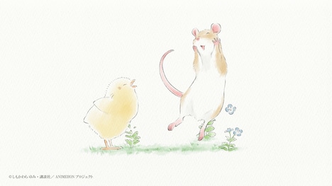 「アニエホン『ねえねえ あのね』」より。