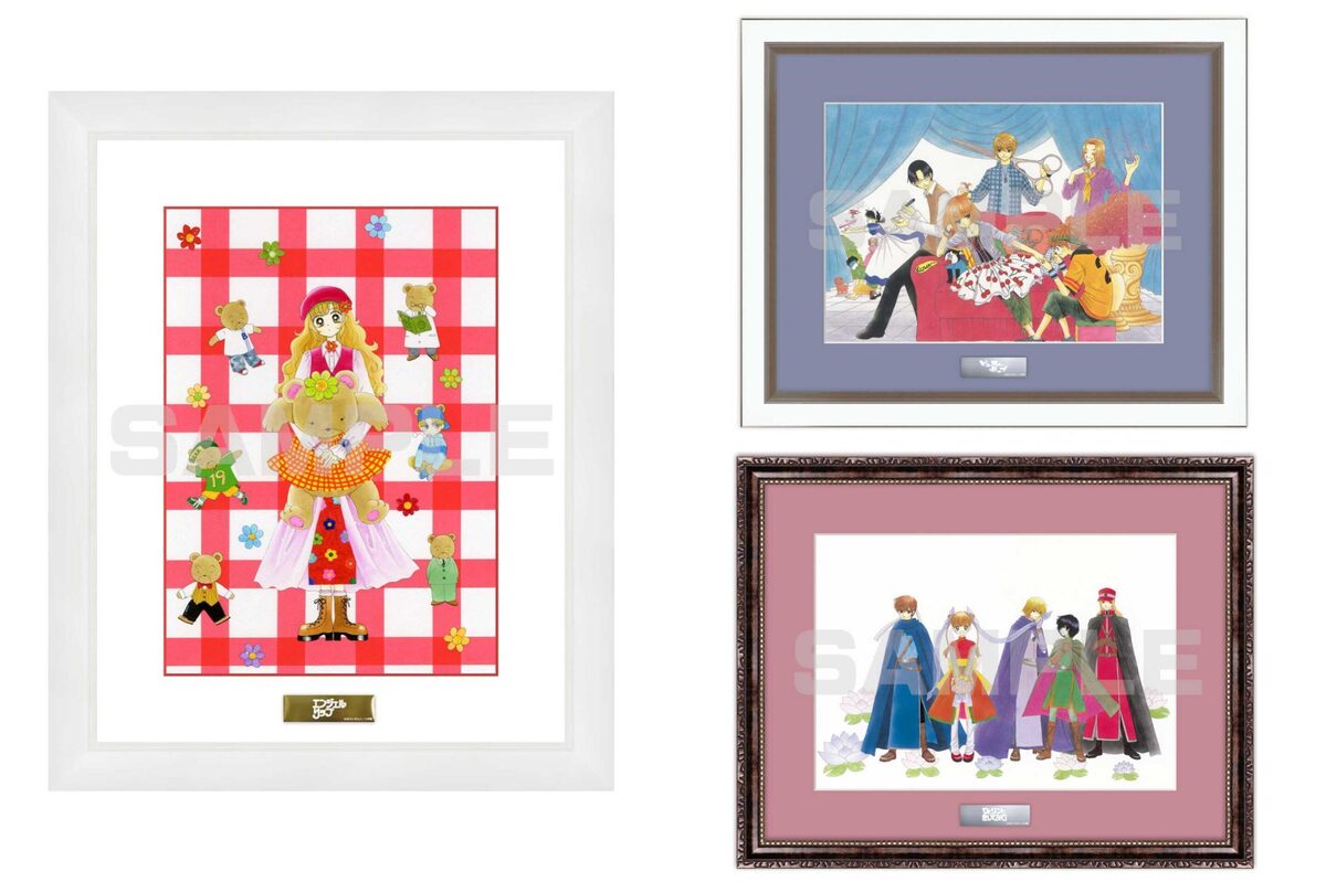 全3種の「直筆サイン入り複製原画」。 - 「Dr.リンにきいてみて  