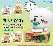 「ちいかわ」ダンボールウォッチ新作、くりまんじゅうがビール片手に「ハーッ…」