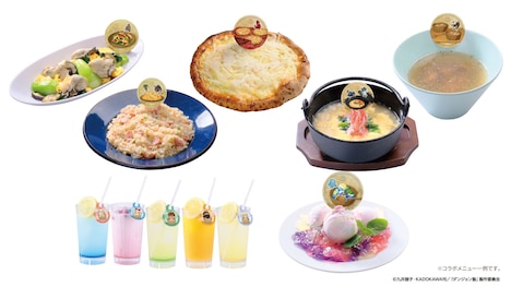 「ダンジョン飯×極楽湯・RAKU SPAキャンペーン“冒険者たちのオアシス”」のコラボメニュー。
