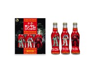 ラッピングコンテナで販売される「コアップガラナ ガンダムVer. 3本セット」。