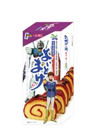 ラッピングコンテナで販売される「よいとまけ ガンダムVer.」。